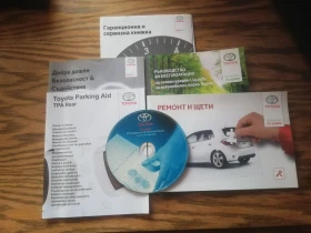 Toyota Corolla 1.33 бензин от ТМ auto-BG, снимка 15