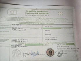 VW Touran АВТОМАТ 7 МЕСТА ВСИЧКИ ЕКСТРИ  - 13500 € / 26403.70 лв. - 66973610 13