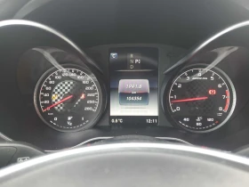 Mercedes-Benz C 43 AMG COUPE 4MATIC С РЕГИСТРАЦИЯ & АВТО КРЕДИТ  - 22250 € / 43517.22 лв. - 51870726 7