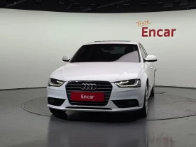 Audi A4 2.0 TDI Dynamic - 9236 € / 18064.05 лв. - 61786383 5