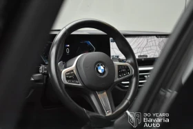 BMW 320 d xDrive M Sport Paket - 45600 € / 89185.85 лв. - 77331023 6