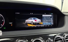 Mercedes-Benz S 350 �����/�������/���������/��������� | Mobile.bg � ����� ������ 15