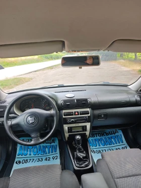 Seat Leon 1.9TDI 90 �� !!! | Mobile.bg � ����� ������ 9