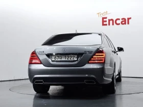 Mercedes-Benz S 350  Bluetec | Auto.bg — изображение 4