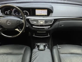 Mercedes-Benz S 350  Bluetec | Auto.bg — изображение 7