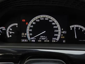 Mercedes-Benz S 350  Bluetec | Auto.bg — изображение 8