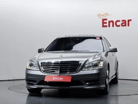 Mercedes-Benz S 350  Bluetec | Auto.bg — изображение 3
