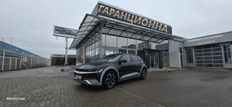 Hyundai Ioniq 5 72.6kWh* Гаранционна* SOH 100%* Серв.Книжка