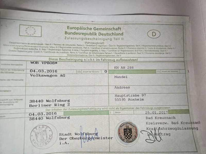 VW Touran АВТОМАТ 7 МЕСТА ВСИЧКИ ЕКСТРИ , снимка 13 - Автомобили и джипове - 53067776