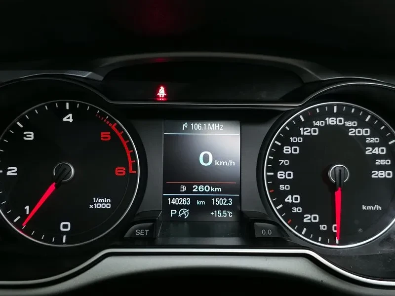 Audi A4 2.0 TDI Dynamic, снимка 16 - Автомобили и джипове - 53676393