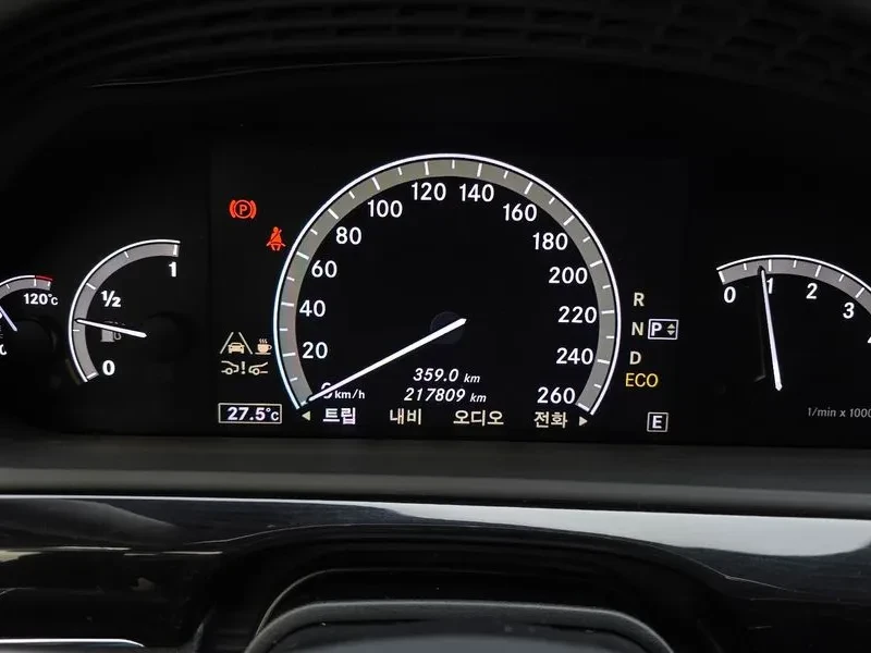 Mercedes-Benz S 350  Bluetec, снимка 8 - Автомобили и джипове - 56674601