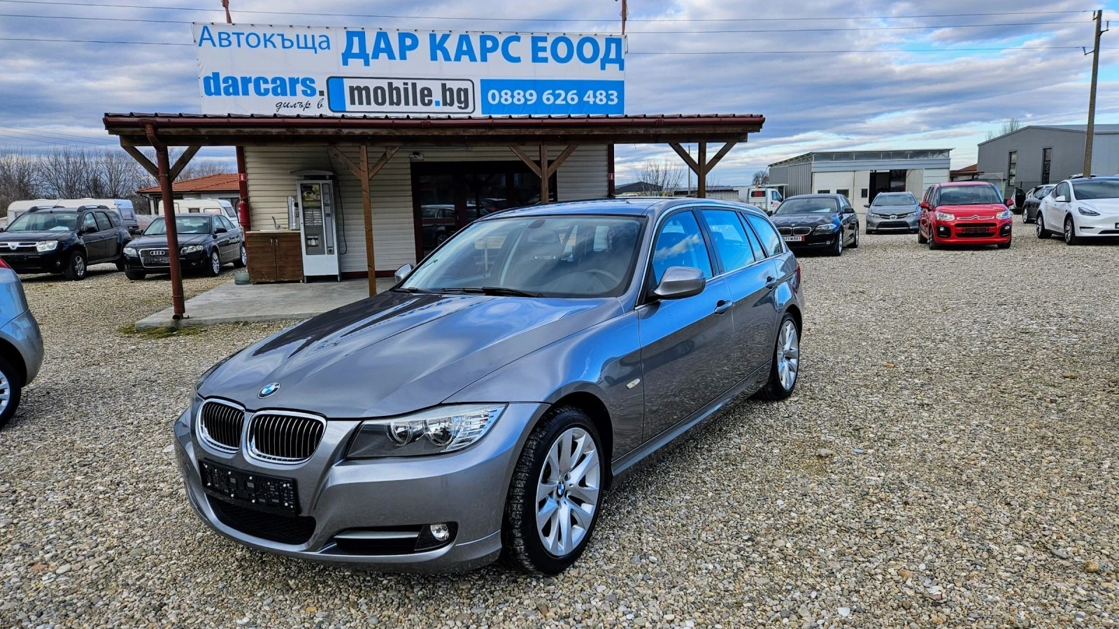 BMW 318  2.0d-143ks, снимка 1