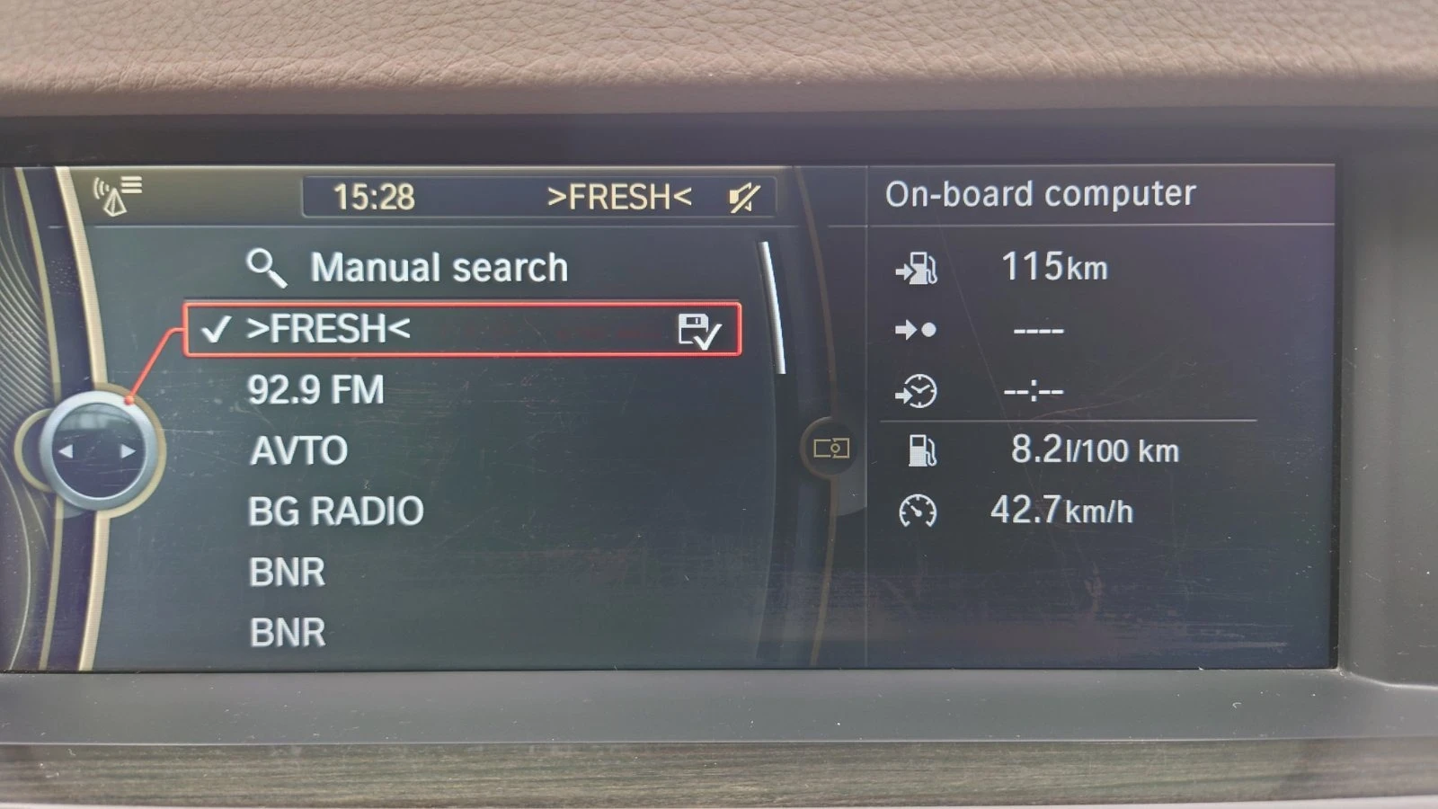 BMW 530 530 D | Mobile.bg   15