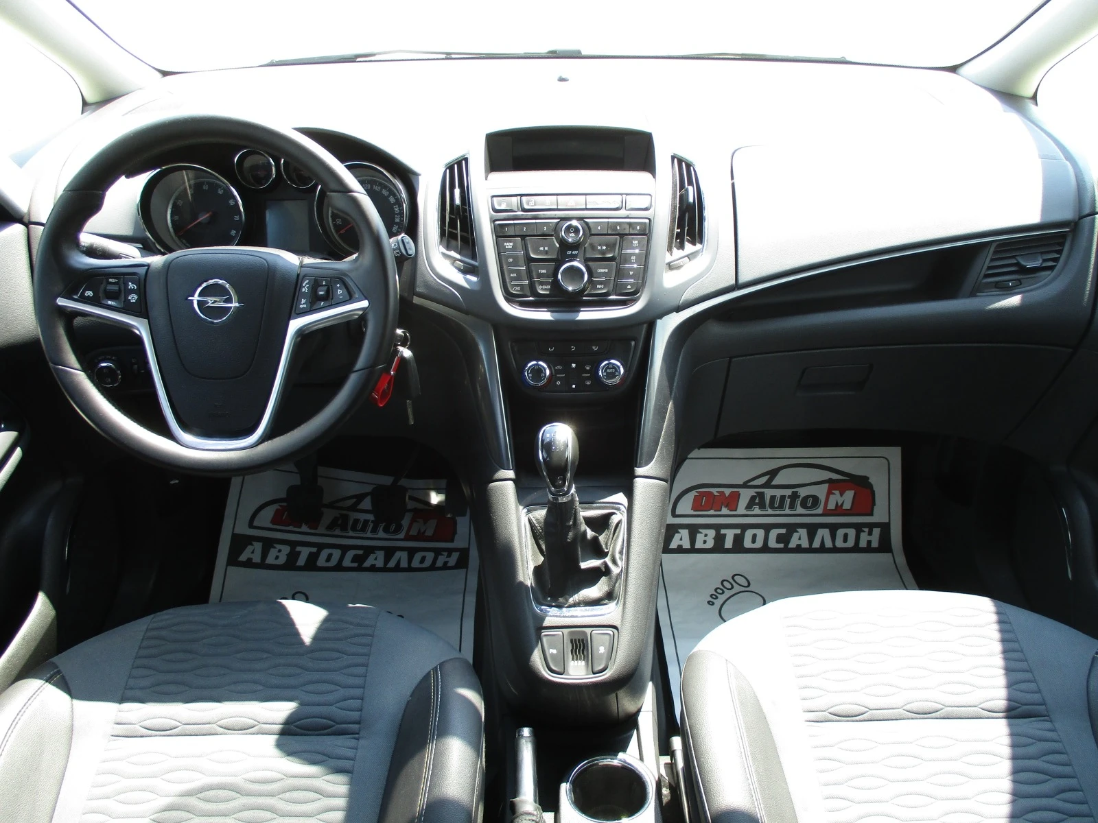 Opel Zafira 1.6/KATO /-/ | Mobile.bg   12