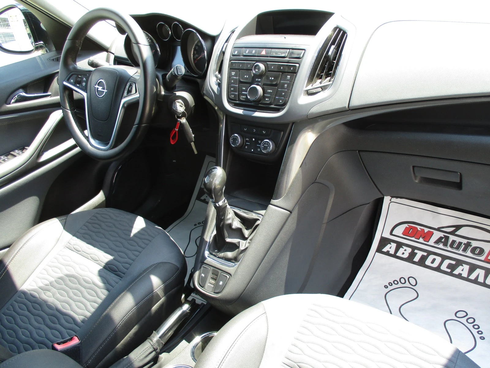 Opel Zafira 1.6/KATO /-/ | Mobile.bg   14