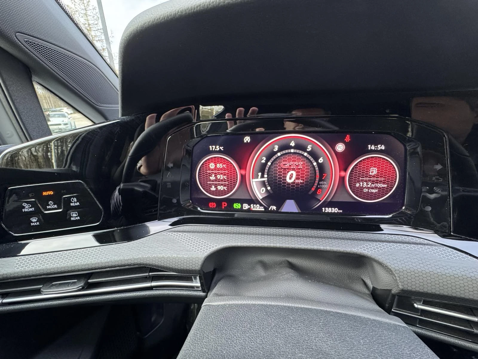 VW Golf VIII GTI | Mobile.bg   15