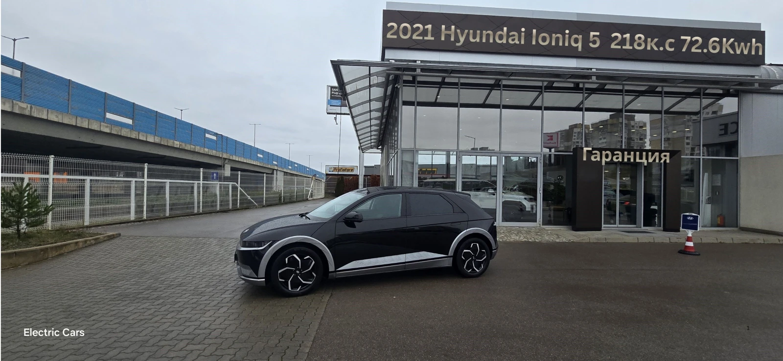 Hyundai Ioniq 5 72.6kWh* Гаранционна* SOH 100%* Серв.Книжка - изображение 4