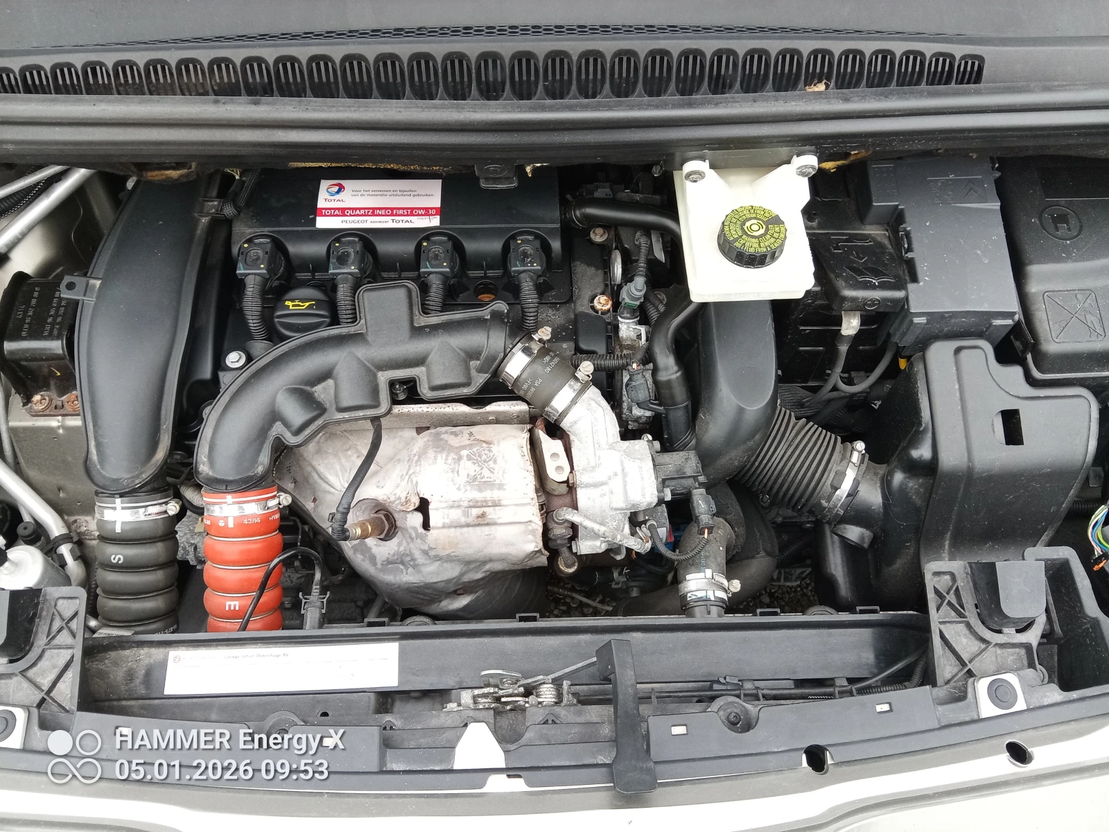 Peugeot 5008 1.6T | Mobile.bg � ����������� 14