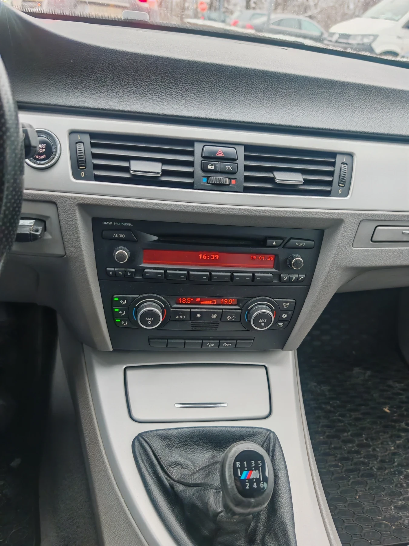 BMW 320 320 4X4  xDrive ���!!! 2009 ����� ���� | Mobile.bg � ����������� 7