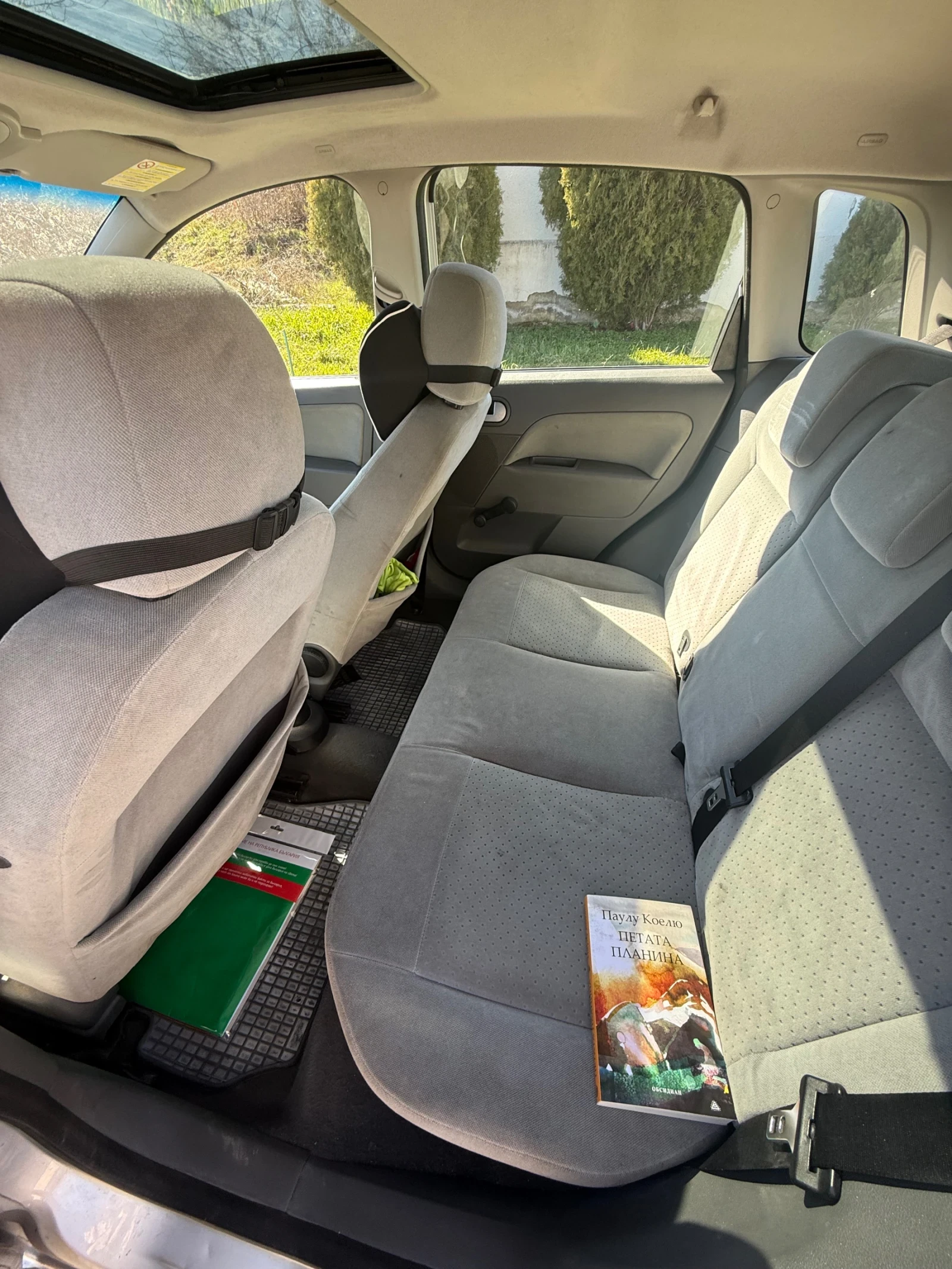 Ford Fiesta 1.4 TDCI, снимка 6 - Автомобили и джипове - 53781896