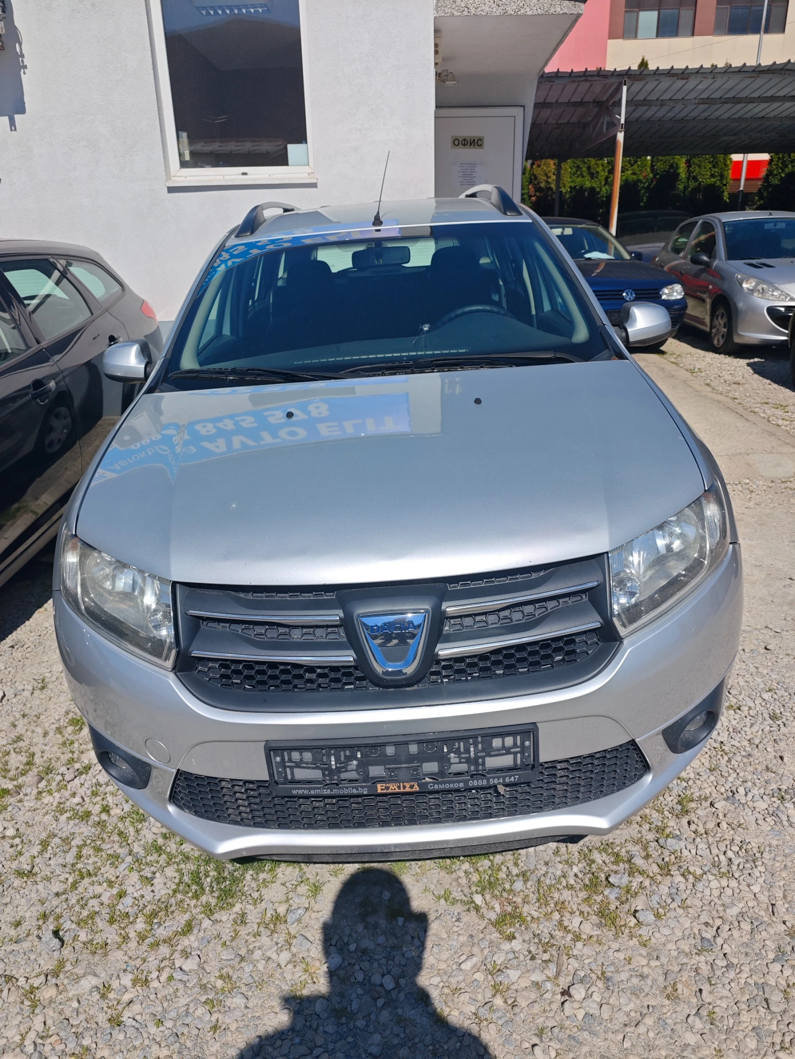 Dacia Logan 1.5DCI Н.ВНОС, снимка 2 - Автомобили и джипове - 54179415