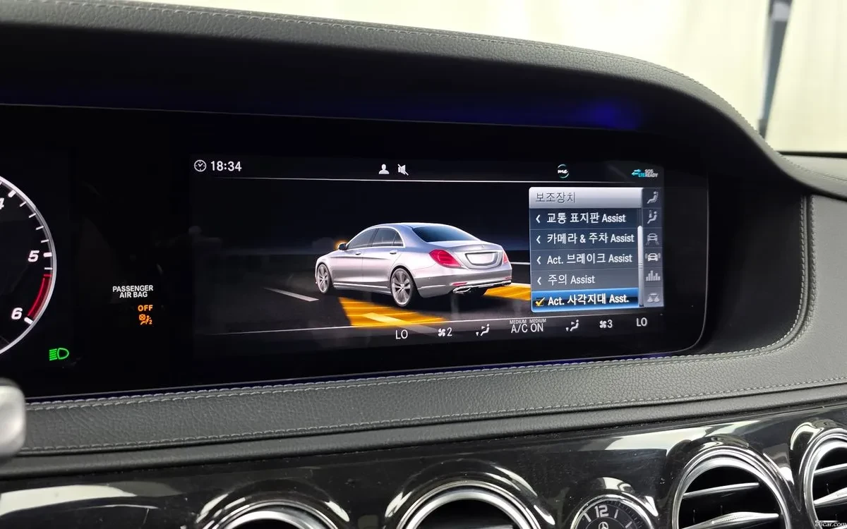 Mercedes-Benz S 350 �����/�������/���������/��������� | Mobile.bg � ����������� 15