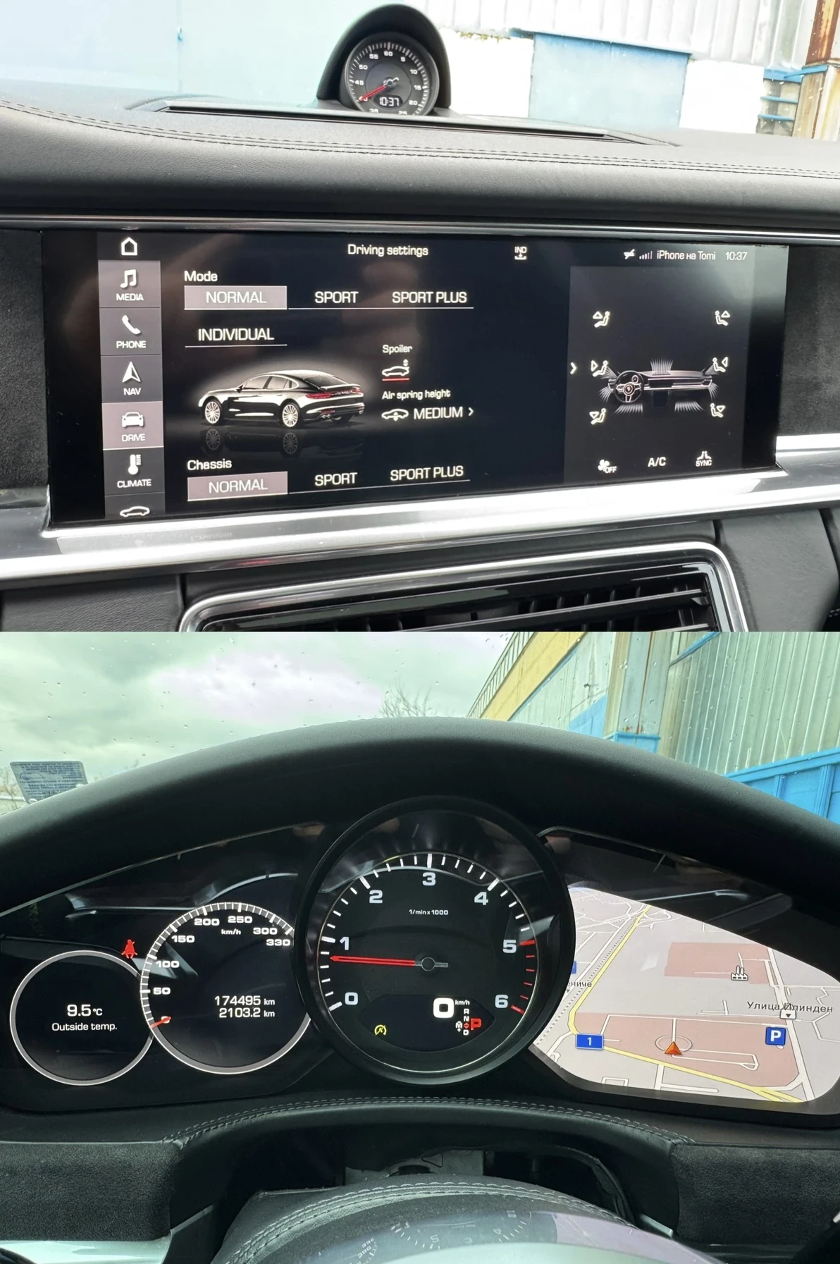 Porsche Panamera 4S Sport Design, Soft close, Podgrev, Obdyh, Full, снимка 16 - Автомобили и джипове - 54715356