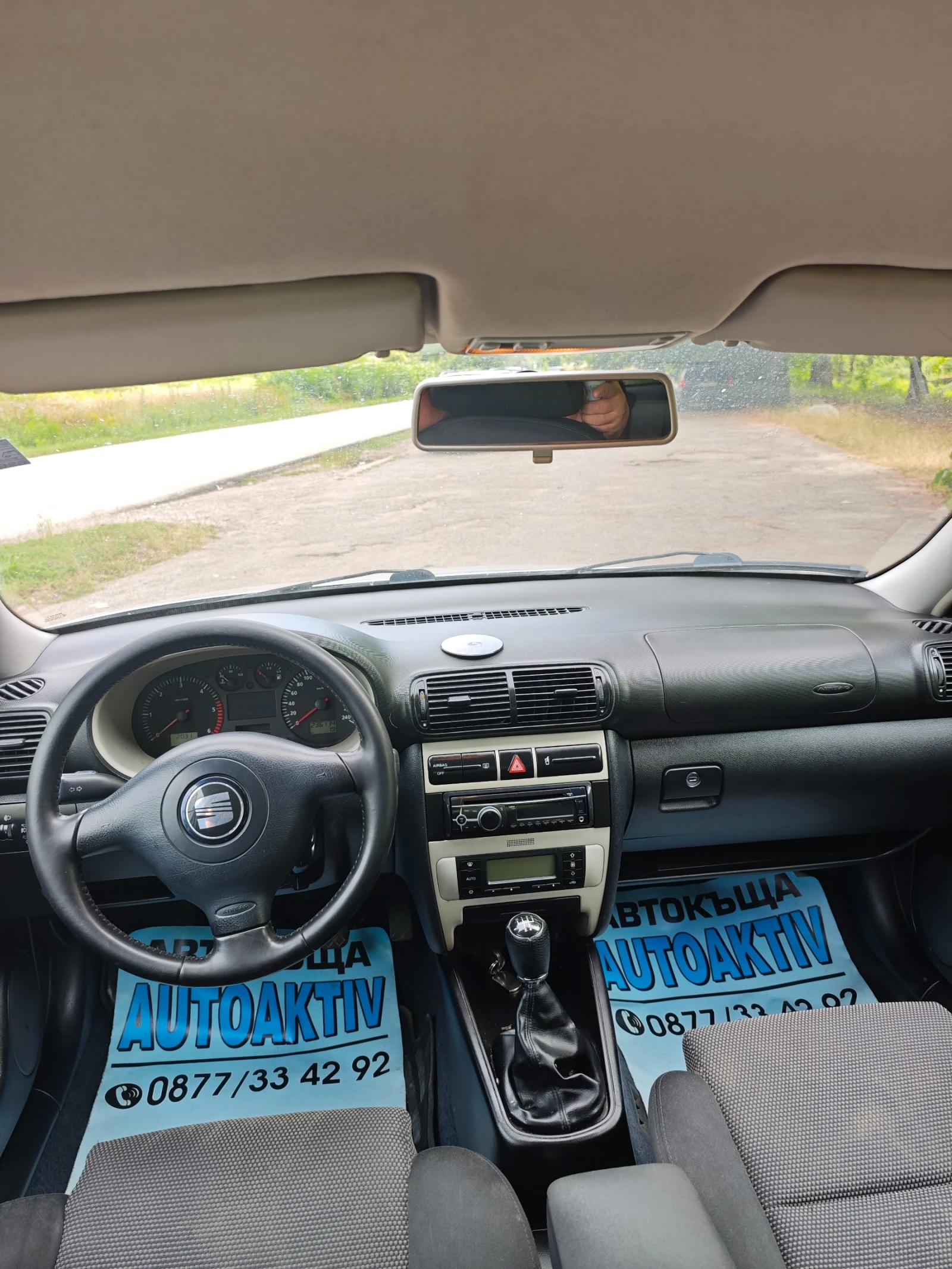 Seat Leon 1.9TDI 90 КС !!!, снимка 9 - Автомобили и джипове - 55456600