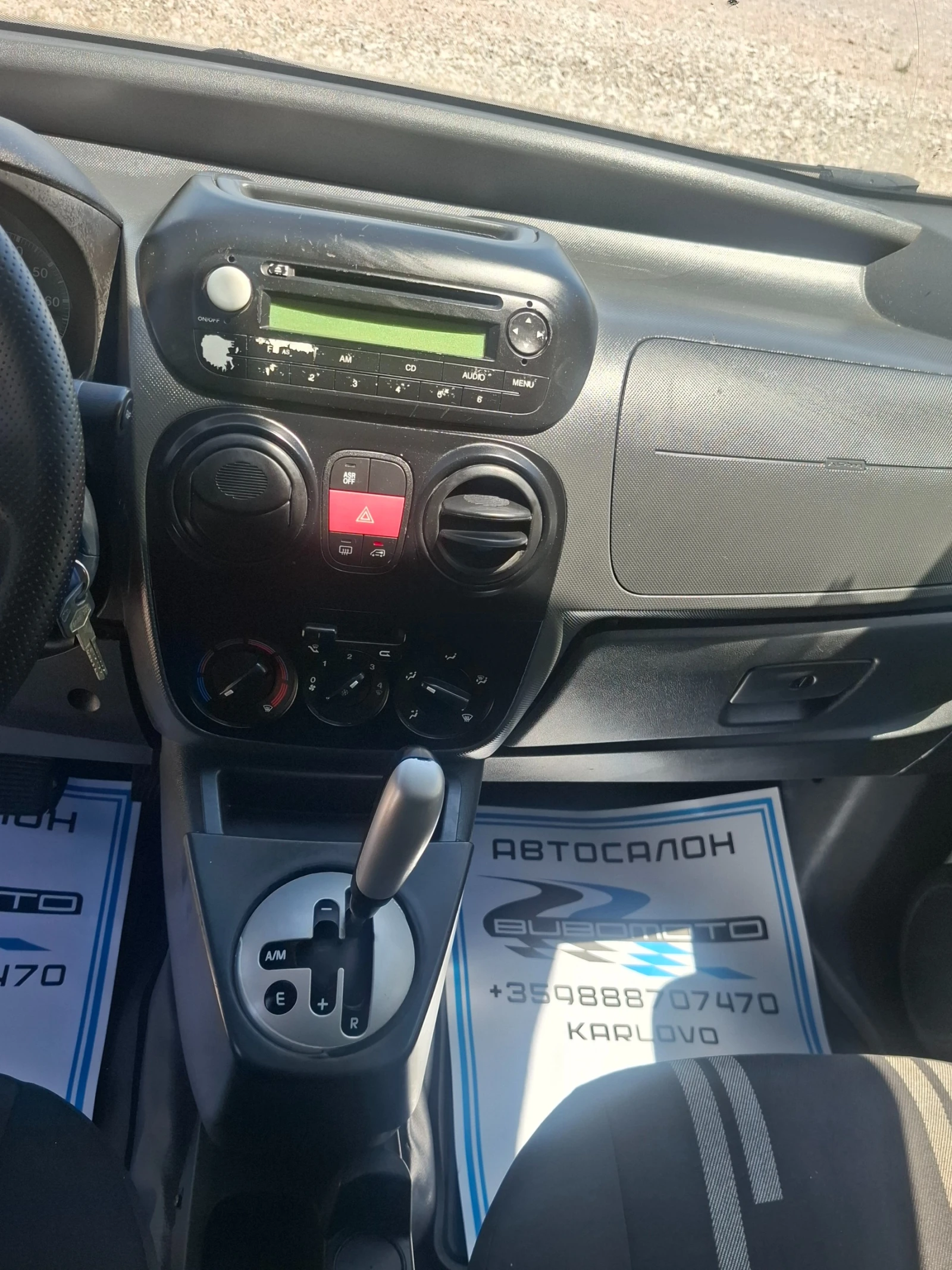 Fiat Fiorino 1.3M-jet/Automatic, снимка 9 - Автомобили и джипове - 55624819