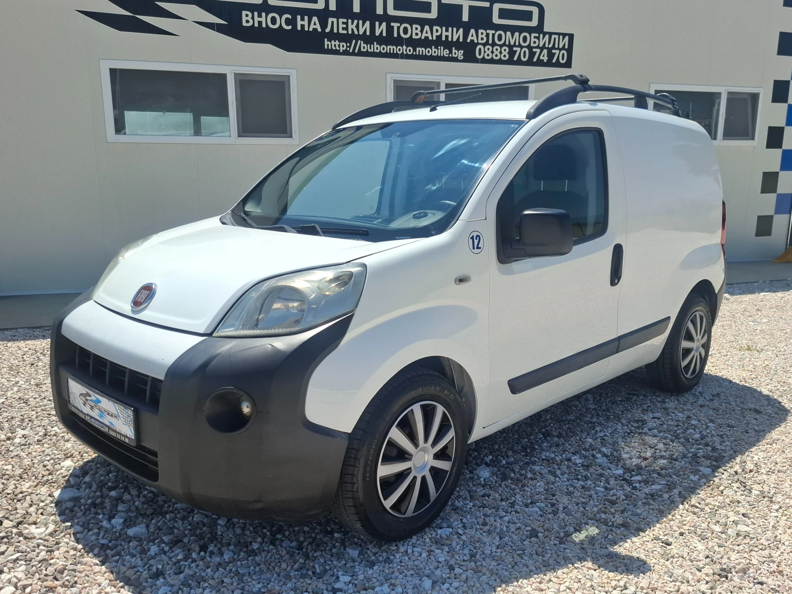 Fiat Fiorino 1.3M-jet/Automatic, снимка 2 - Автомобили и джипове - 55624819