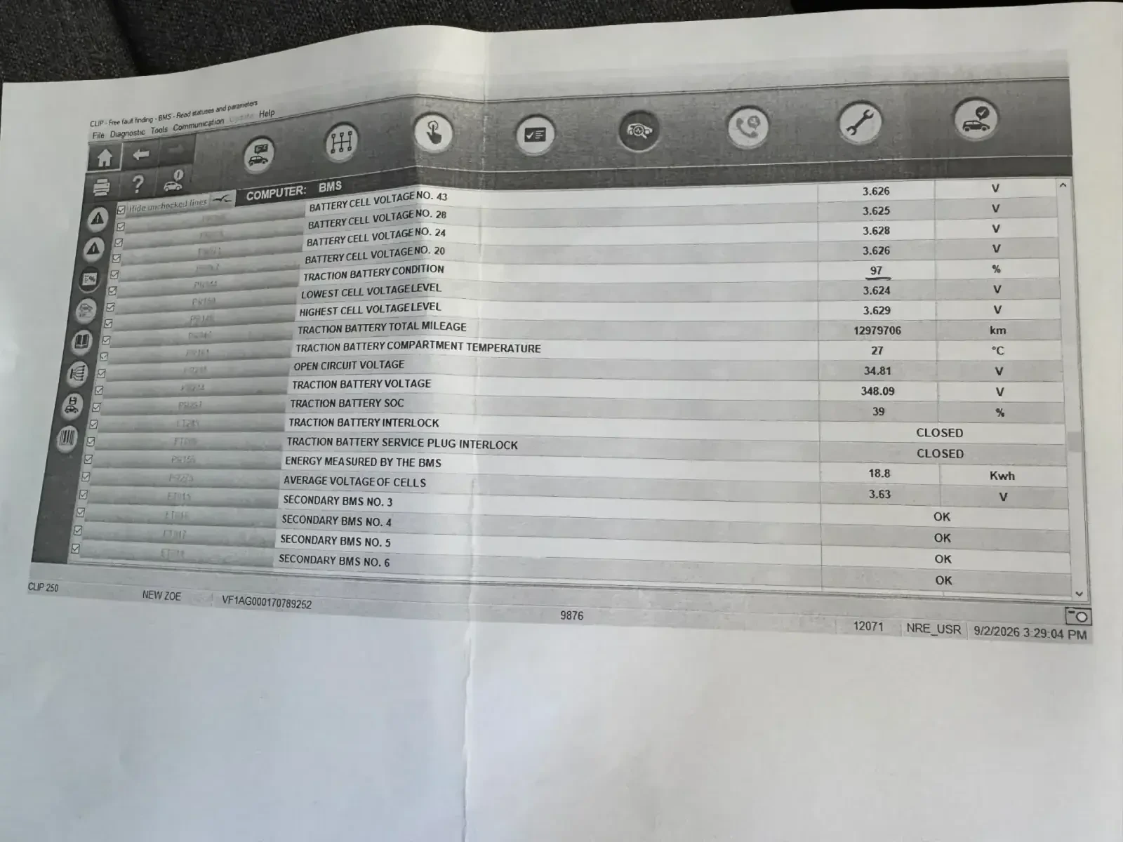 Renault Zoe EVOLUTION, 52kWh, E-Tech, ��� ���� �������� | Mobile.bg � ����������� 17