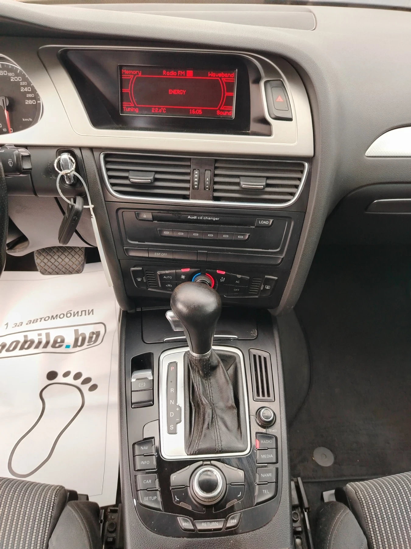 Audi A4 2.0 TDI AVTOMAT, снимка 16 - Автомобили и джипове - 55889670