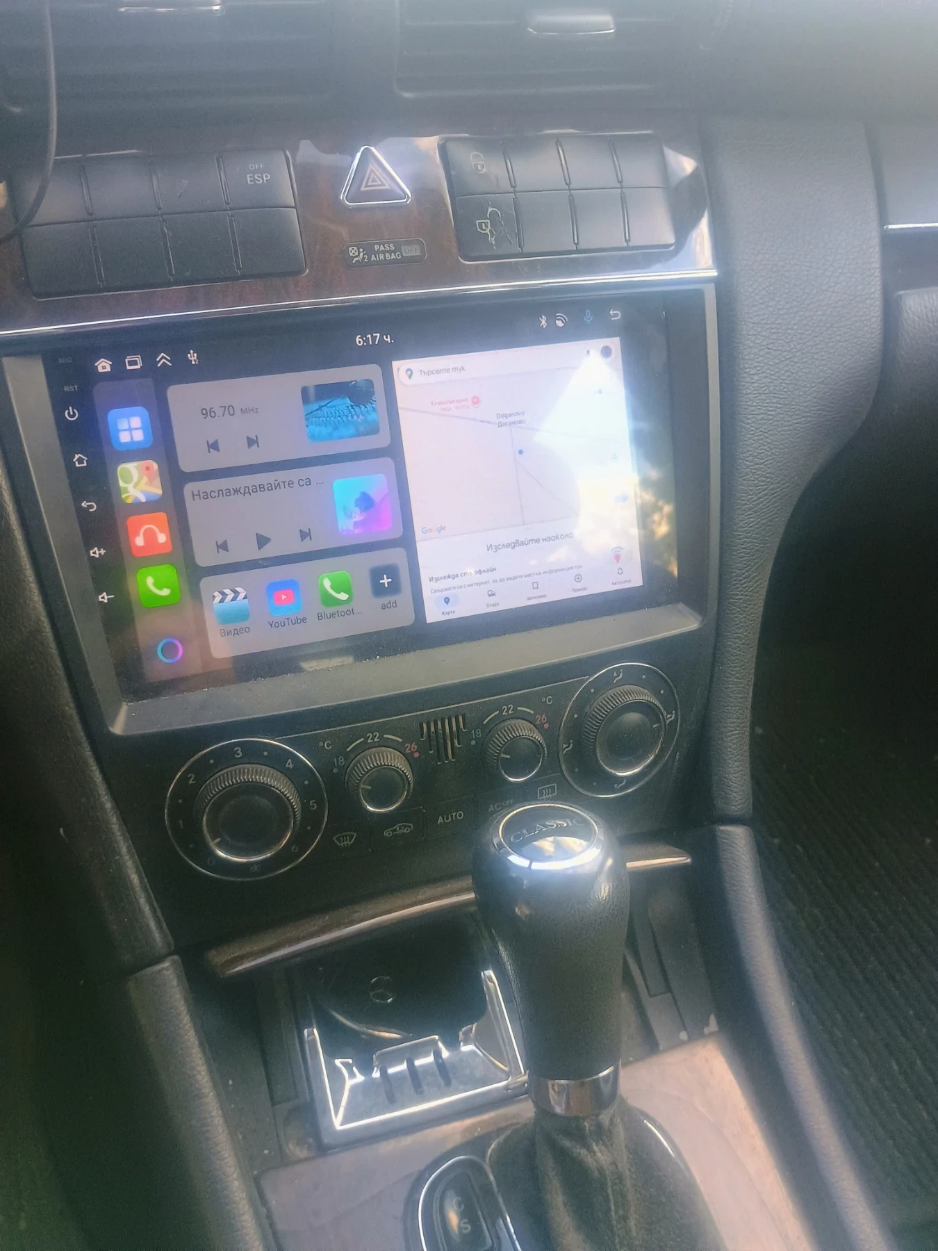 Mercedes-Benz C 220, снимка 2 - Автомобили и джипове - 56060043