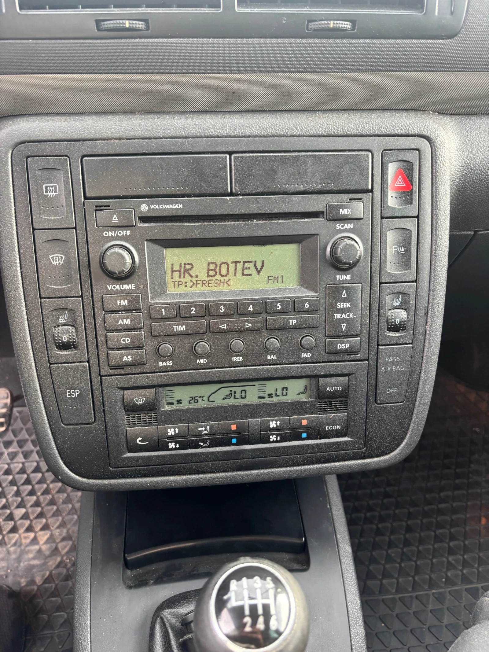 VW Sharan, снимка 10 - Автомобили и джипове - 56111477
