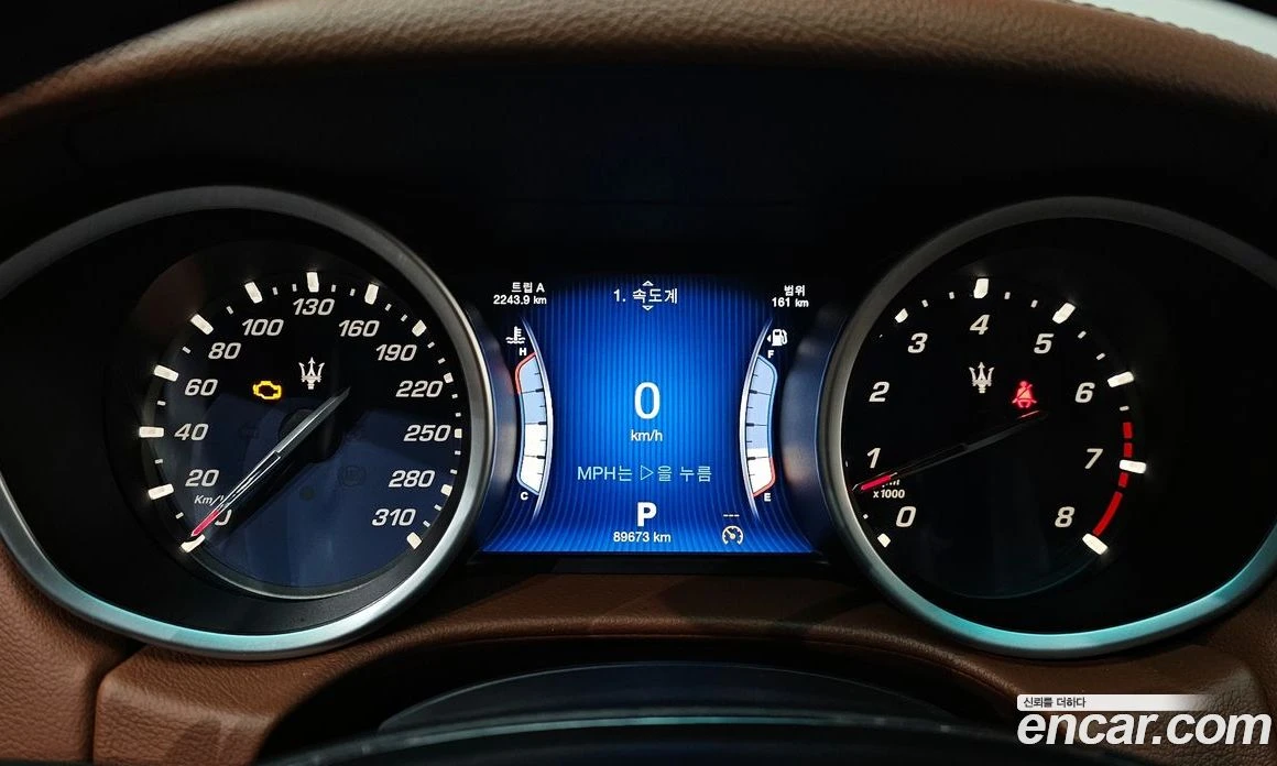 Maserati Ghibli 3.0 3rd | Mobile.bg � ����������� 8