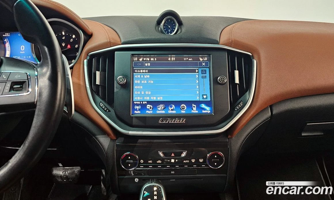 Maserati Ghibli 3.0 3rd | Mobile.bg � ����������� 13