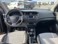 Hyundai I20 1.4i - [15] 