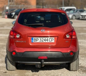 Nissan Qashqai + 2 2.0DCi 150кс * 4х4* * Автоматик* * Климатроник, снимка 5