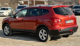 Nissan Qashqai + 2 2.0DCi 150кс * 4х4* * Автоматик* * Климатроник, снимка 4