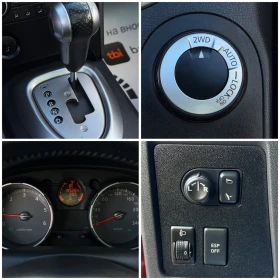 Nissan Qashqai + 2 2.0DCi 150кс * 4х4* * Автоматик* * Климатроник, снимка 16