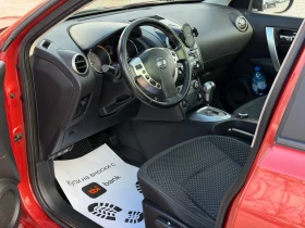 Nissan Qashqai + 2 2.0DCi 150кс * 4х4* * Автоматик* * Климатроник, снимка 9