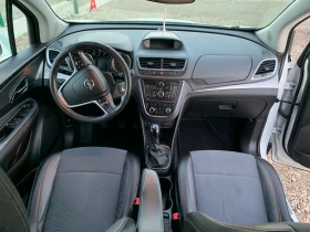 Opel Mokka 1.7CDTI.ECO-Flex.COSMO. Собствен лизинг!!!, снимка 13