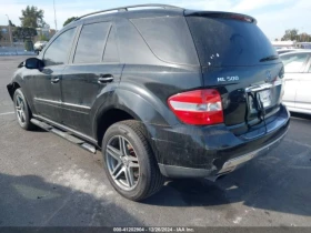 Mercedes-Benz ML 500 * 4Matic * 7-G * Подгрев * Ел. Седалки - [3] 