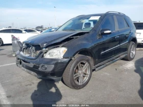 Mercedes-Benz ML 500 * 4Matic * 7-G * Подгрев * Ел. Седалки - [4] 