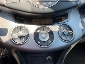 Toyota Rav4 2.2D-4D 4X4 ITALI  | Mobile.bg    17