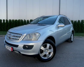 Mercedes-Benz ML 320 CDI 4Matic