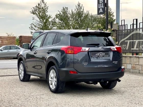 Toyota Rav4 Start Edition* 4x4* КАТО НОВА* - 29990 лв. - 32038169 4