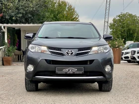 Toyota Rav4 Start Edition* 4x4* КАТО НОВА* - 29990 лв. - 32038169 7