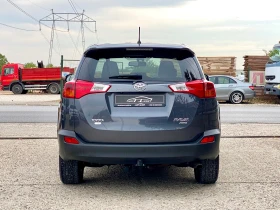 Toyota Rav4 Start Edition* 4x4* КАТО НОВА* - 29990 лв. - 32038169 3