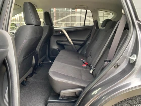 Toyota Rav4 Start Edition* 4x4* КАТО НОВА* - 29990 лв. - 32038169 15